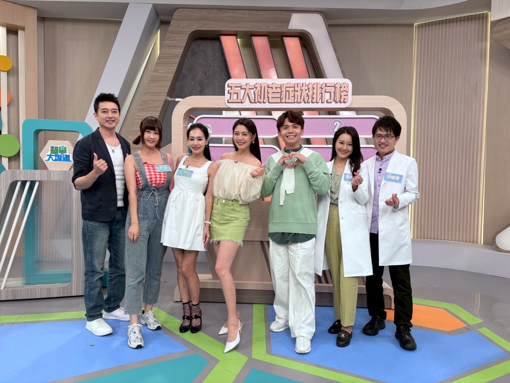 醫學(影)／王思佳有感年紀漸長 熬夜後像被汽車撞過？