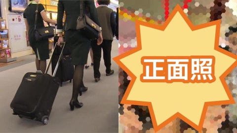 獨家/34歲空服員「抱病值勤」猝逝 座艙長7聲明喊冤「正面照」疑遭外流!