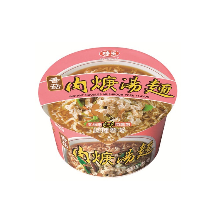 香菇肉羹麵怎麼泡好吃?老饕曝攪拌「1關鍵」:湯頭變神級勾芡!