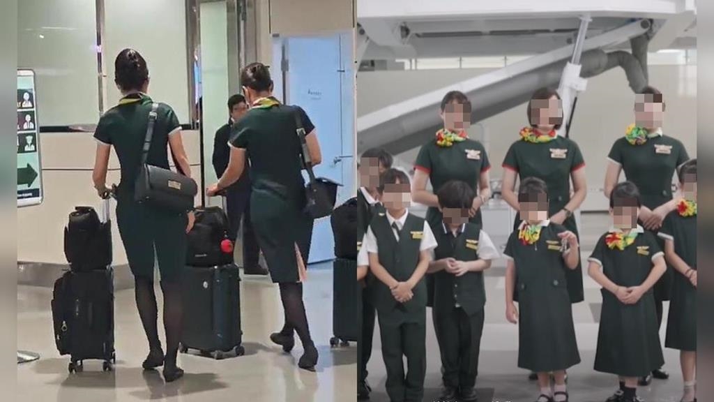 長榮才找小孩「體驗當空服員」就爆空姐猝逝！網洗版開酸：長大再被你們糟蹋？