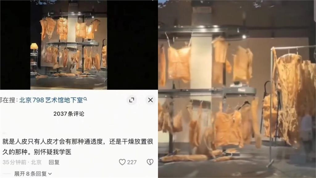 于朦朧慘死「絕命4站」順序地點全公開 網親揭中國演藝圈「虐殺遊戲」!