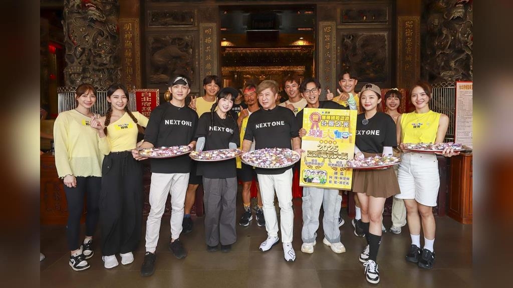 亞洲電視大獎《綜藝大集合》雙料入圍！阿翔爆料出國民眾看到他問「瓜哥在哪裡？」