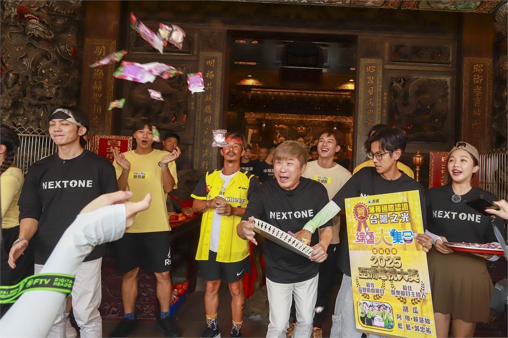 亞洲電視大獎《綜藝大集合》雙料入圍!阿翔爆料出國民眾看到他問「瓜哥在哪裡?」