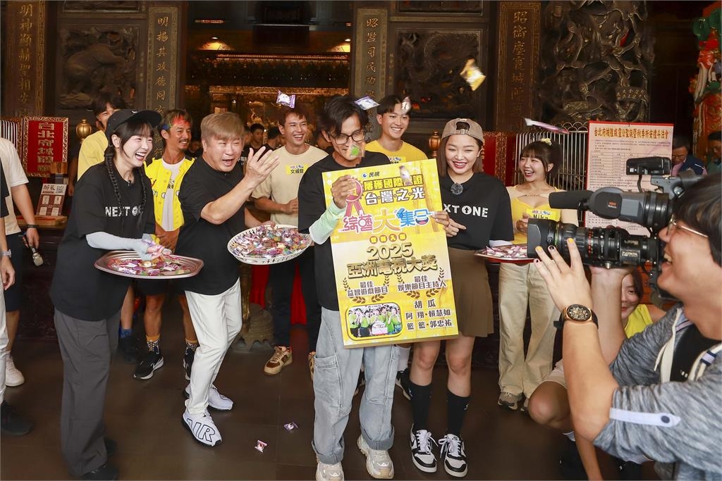 亞洲電視大獎《綜藝大集合》雙料入圍!阿翔爆料出國民眾看到他問「瓜哥在哪裡?」