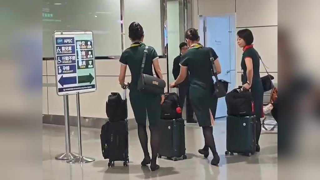 空服員抱病上班猝逝⋯他嚇：仍一票人搶應徵！網揭關鍵原因：跟台積電一樣