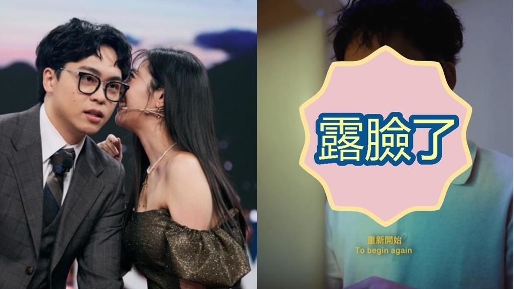 賀瓏躲4個月突PO片宣告：重新開始！疑復出「消瘦吐心聲」網酸：又試水溫