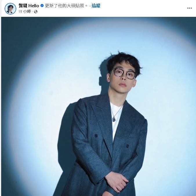 賀瓏躲4個月突PO片宣告：重新開始！疑復出「消瘦吐心聲」網酸：又試水溫