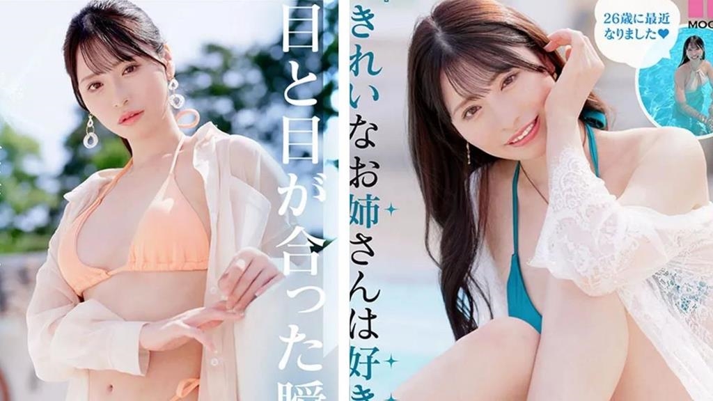 日本大姐姐變身暗黑女神出道了？杉崎美紗邪笑：想和男演員「相撲」