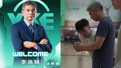 PLG/籃球版托瑞?洋基官宣「光哥」李逸驊掌首任兵符 曾締造三連霸王朝最輝煌