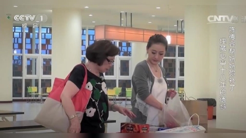 「瓊瑤女郎」陳德容爆家變? 大姊陳雅容發聲了