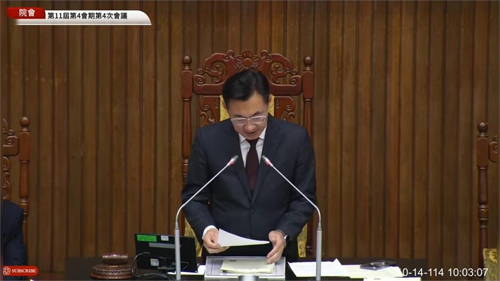 普發1萬「提早發放」免等到11月?立委揭最新進度:最快「這天」就能領