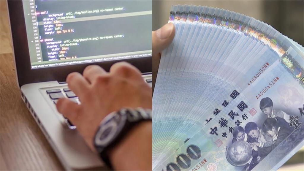 全台工程師年薪排行出爐 專家親揭竹苗靠「1優勢」超車台北破首都神話!