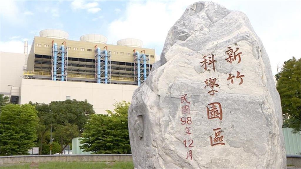 全台工程師年薪排行出爐 專家親揭竹苗靠「1優勢」超車台北破首都神話!