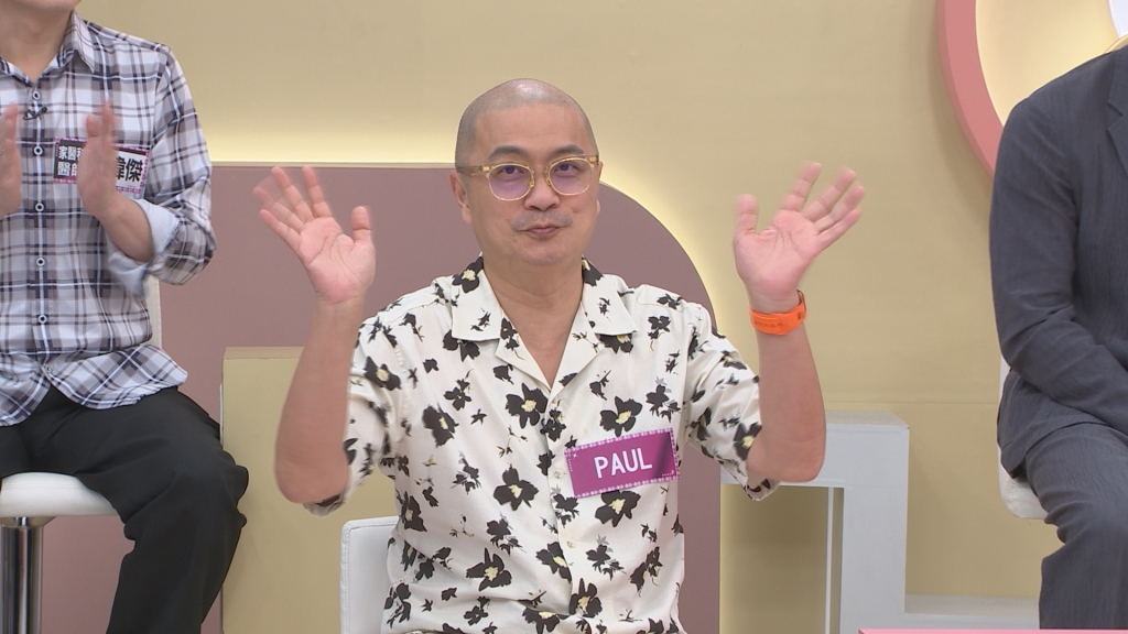 姊妹(影)／PAUL載女性友人回家 因為「這一物」被咪咪察覺？