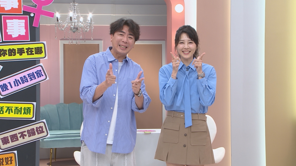 姊妹(影)／來自老婆的憤怒 蔡允潔白目老公在月子中心「做這件事」？