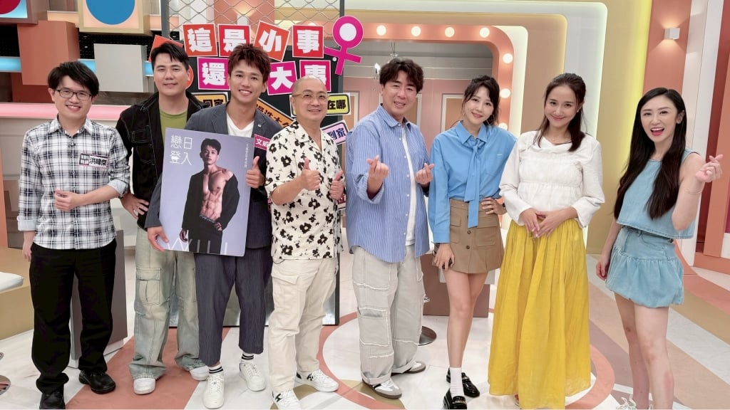 姊妹(影)／何妤玟只想吐苦水 男人卻想到要「算計」？
