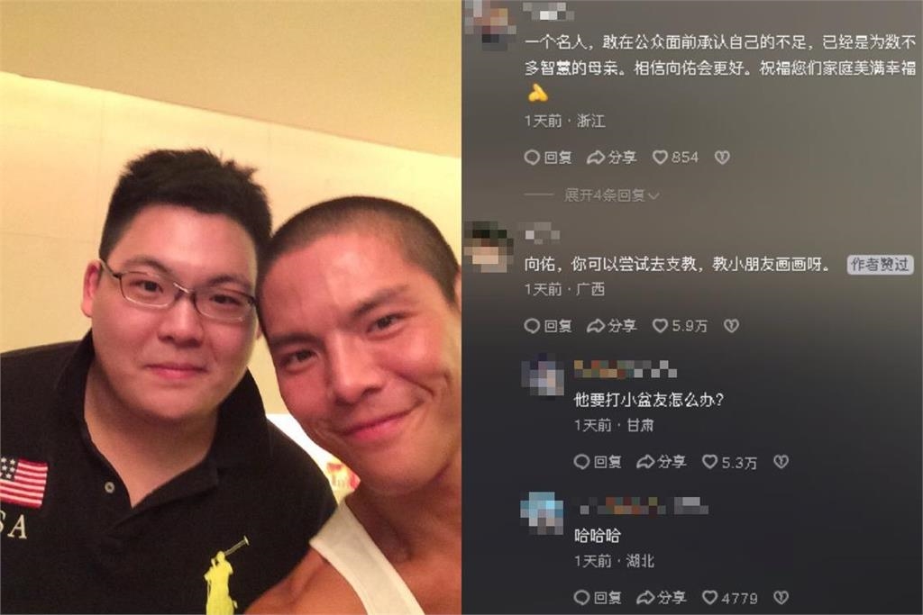 不給錢就威脅去借!向太罕見提小兒子認「慈母多敗兒」:是我一生的痛