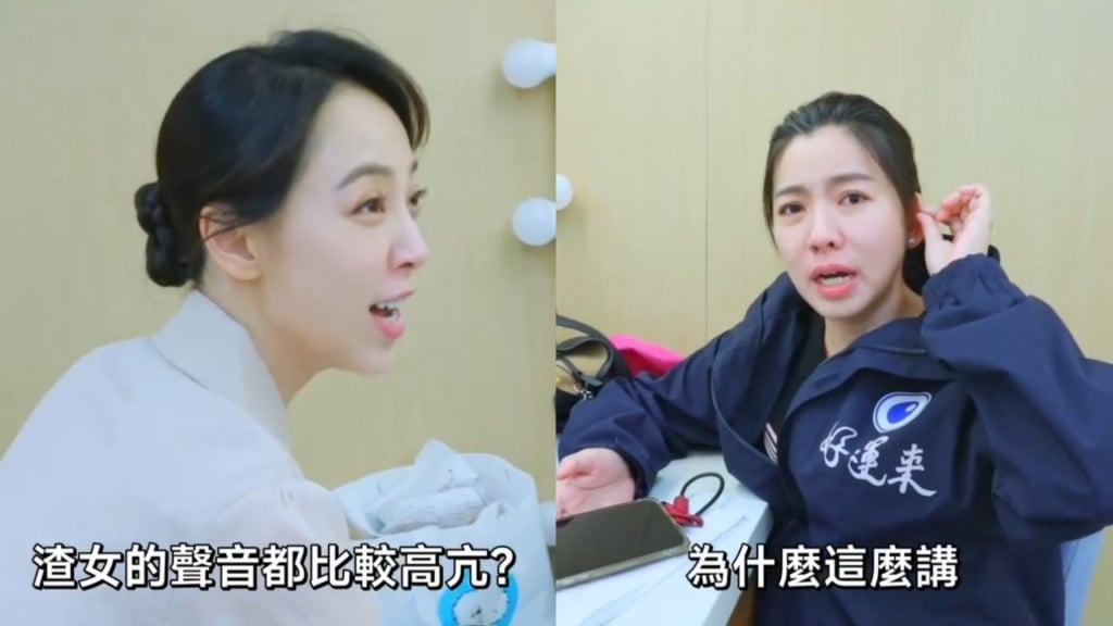 吳政澔、程雅晨《好運來》演活「渣男渣女」!驚曝「這些角色」也恐黑化步入後塵?