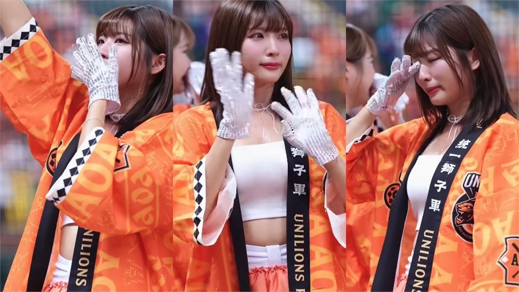 南台灣最頂女神「掩面痛哭」畫面瘋傳!原因曝光…粉絲開罵統一獅:渣男