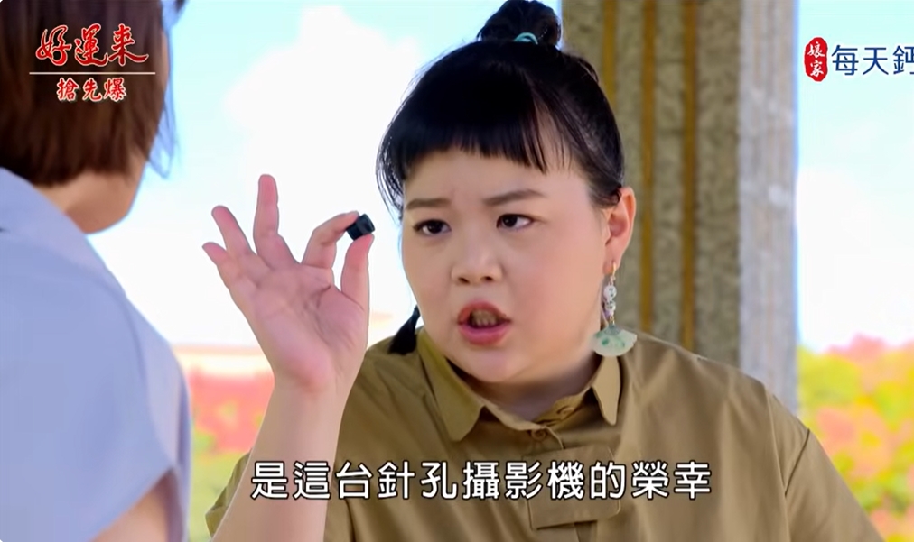 《好運來-EP211精彩片段》渣到爆漿 假面夫妻大鬥法?