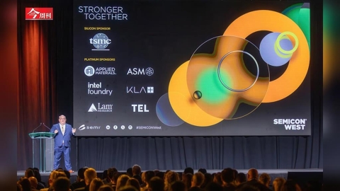 晶片產業重心轉移 亞利桑那掀淘金潮！台廠試水溫、美企搶布局  半導體展成戰略舞台