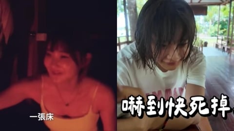 愛莉莎莎新片「禁忌儀式太嗨」慘被YT限流!火大公開1網友留言:白X