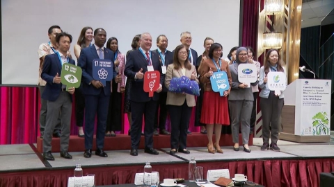 海委會辦研習營　主委管碧玲喊「讓海洋成為氣候變遷解方」