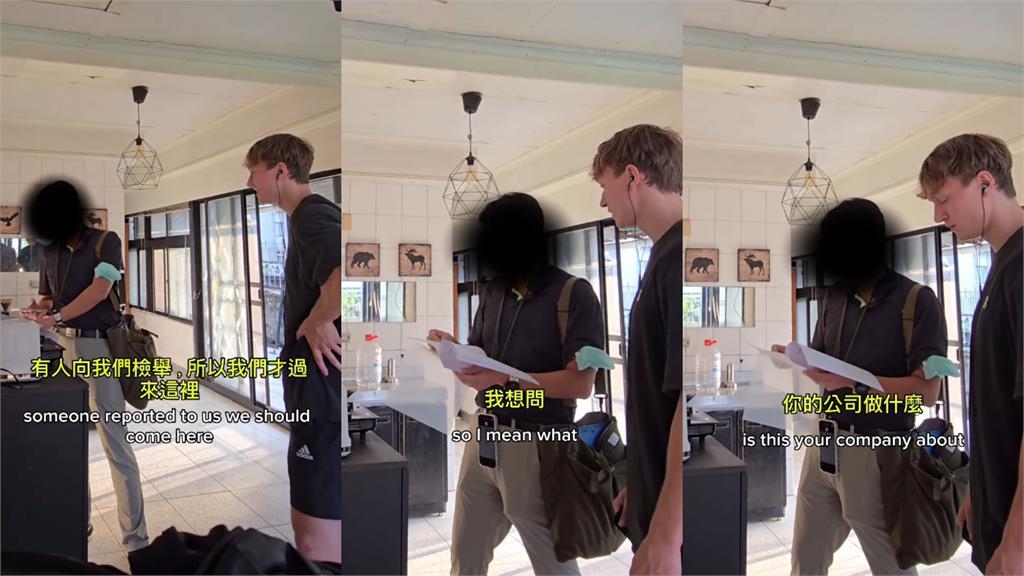 美籍網紅控救災被檢舉「遭移民署打臉」！他再爆「有人跟蹤我」：在台生活好難