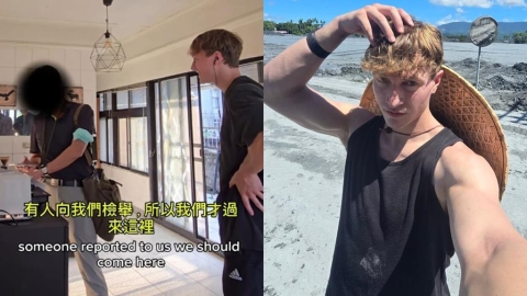 美籍網紅控救災被檢舉「遭移民署打臉」!他再爆「有人跟蹤我」:在台生活好難