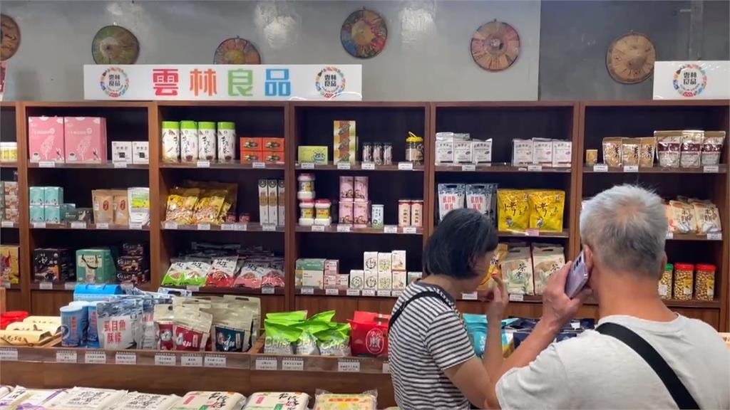 西螺鎮農會被冒名盜用! 「凍乾甜菜根粉」一頁網站詐騙橫行