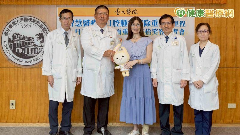 牙齦「9公分腫瘤」當發炎　臺大醫全數位化助5旬婦「1日重建下顎」