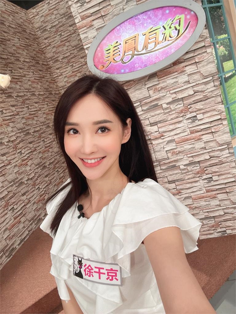 難忘「民視一姐」暖舉!徐千京登《美鳳有約》圓夢 感性分享陳美鳳提攜之恩