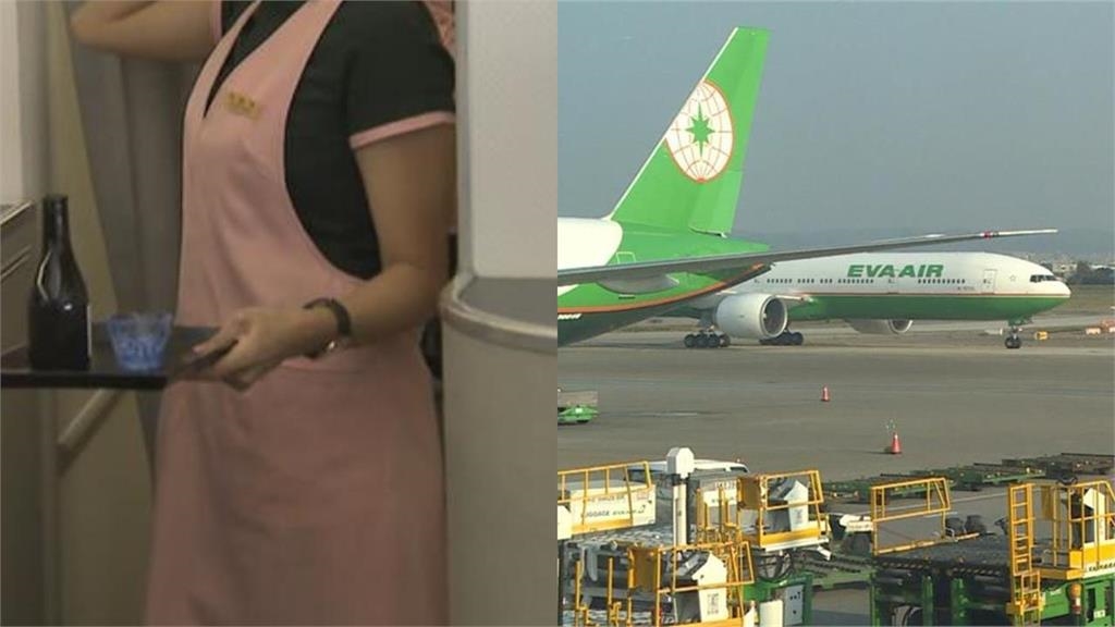 獨/長榮空姐抱病上班猝逝!告別式當天死者手機「突收公司催繳假單」家屬氣炸