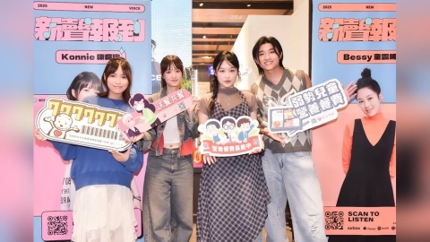 新生代歌手童雲晞、康庭瑋西門町公益快閃演唱！陳佩賢、陳宇祥驚喜助陣