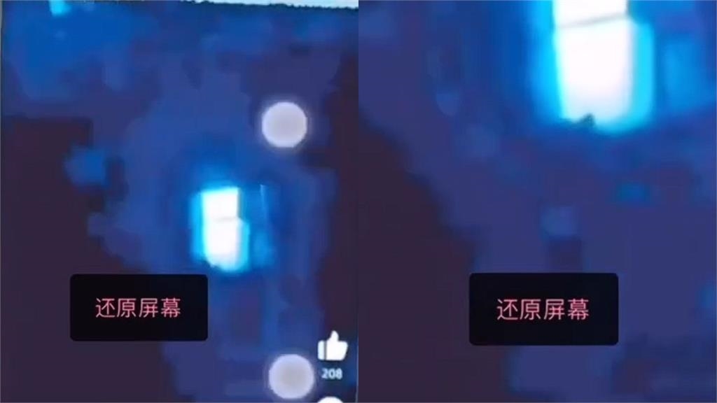 于朦朧爆有體液殘留「2段最新酷刑片」暗網外流！「他被壓在牆上」崩潰喊：難受死