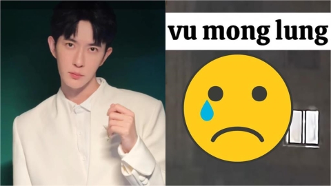 于朦朧爆有體液殘留「2段最新酷刑片」暗網外流！「他被壓在牆上」崩潰嘶吼