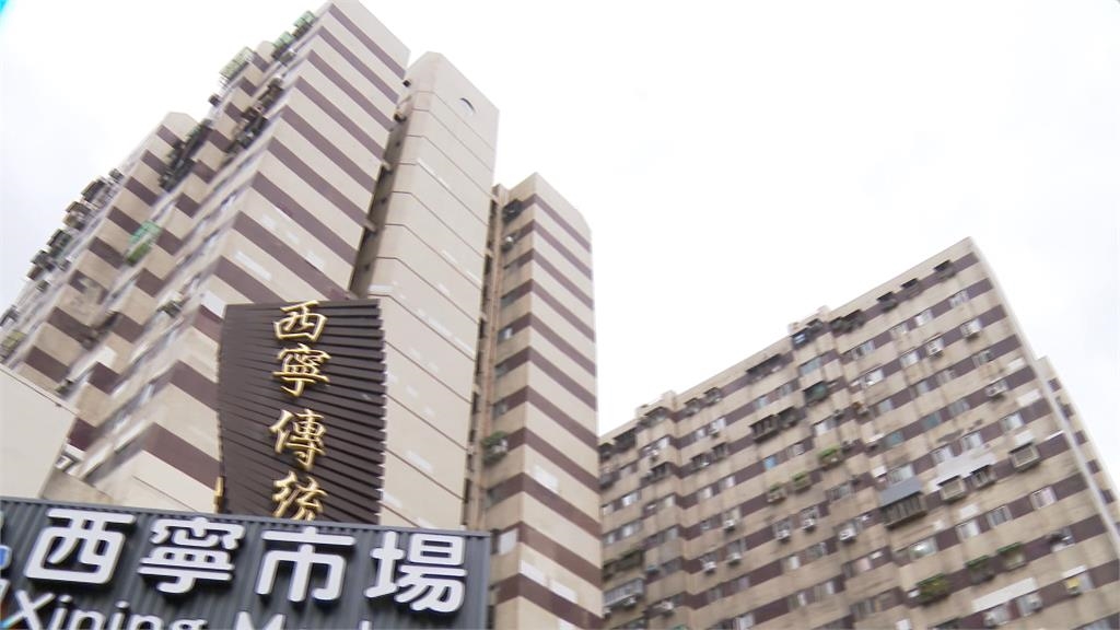 猛鬼大樓「西寧國宅」要拆了!命理師曝大忌「土地公不安穩」列3方案盼改善