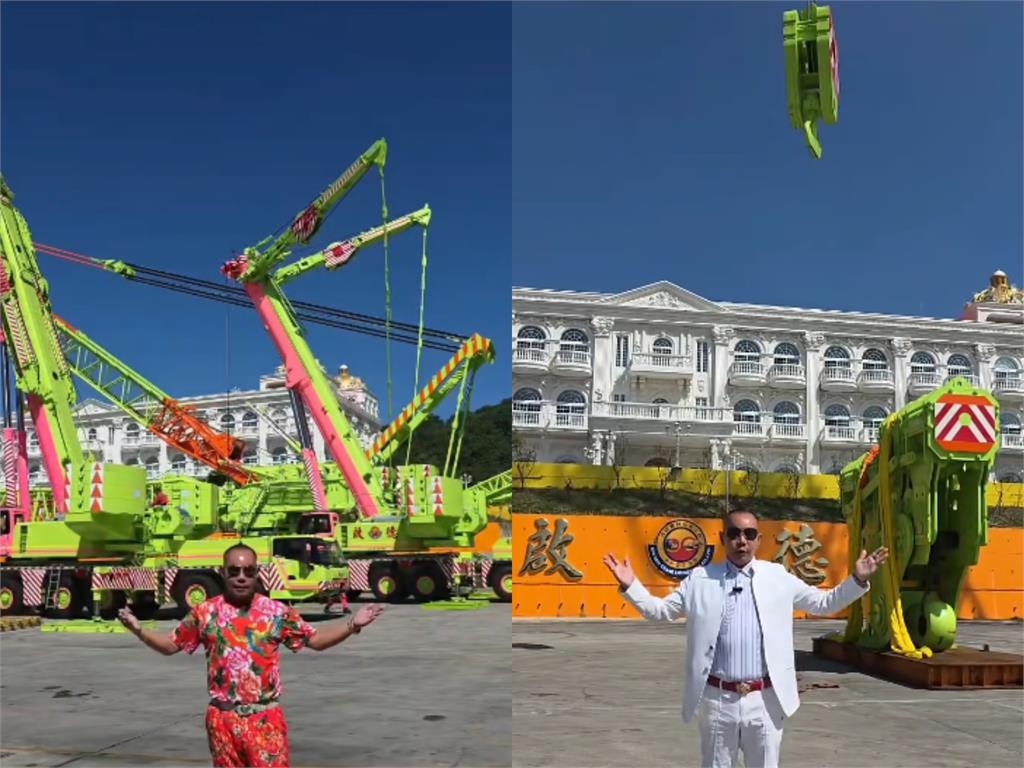 吊車大王揭「討厭美國」內幕!親自立下「這家規」警告14名子女