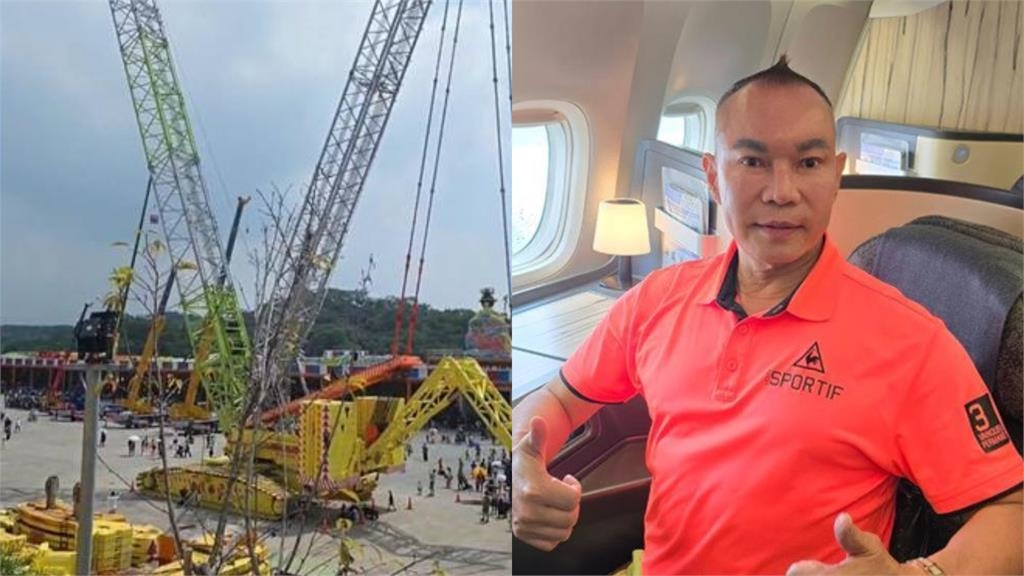 「亞洲前3」百億企業交棒倒數！吊車大王「兒女接班計劃」細節全說了