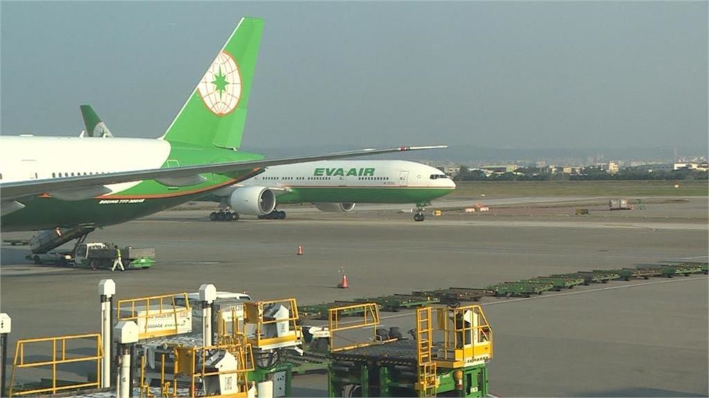 爆追討過世空服員請假證明「家屬氣炸」!長榮發聲道歉:同仁對業務不熟悉