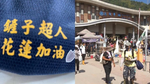 順澤宮發送「鏟子超人」限定帽！只送救災英雄「領取日期方法」一次看