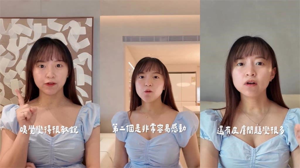 王齊麟老婆突公開「0修圖近況」！曝3大驚人變化：原來大家都是說真的