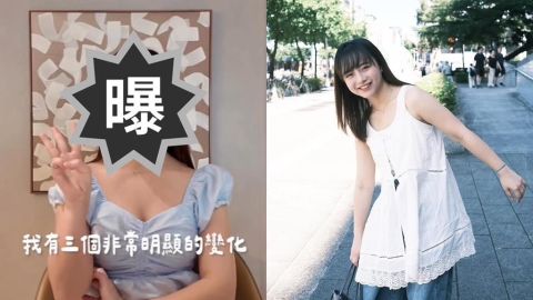 王齊麟老婆突公開「0修圖近況」！曝3大驚人變化：原來大家都是說真的