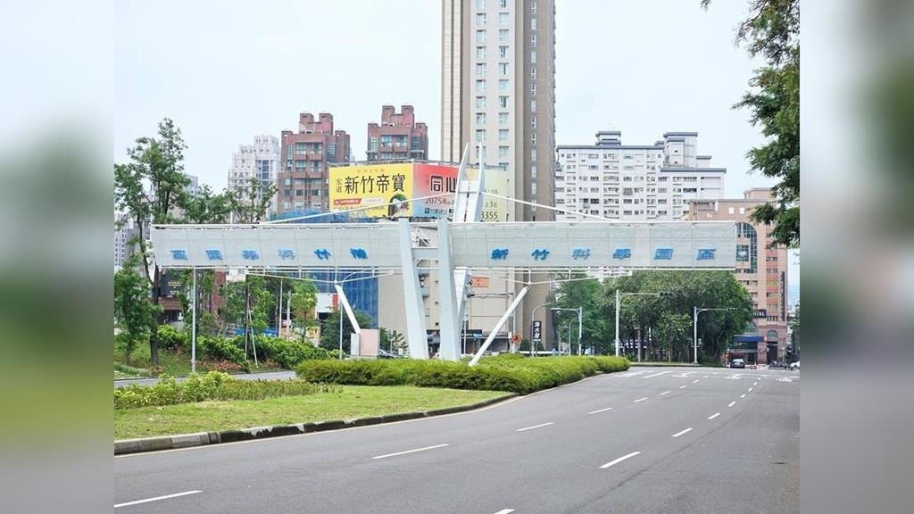 台積宅交易還火熱嗎？ 今年較去年全面量縮竹北市量縮近7成最明顯