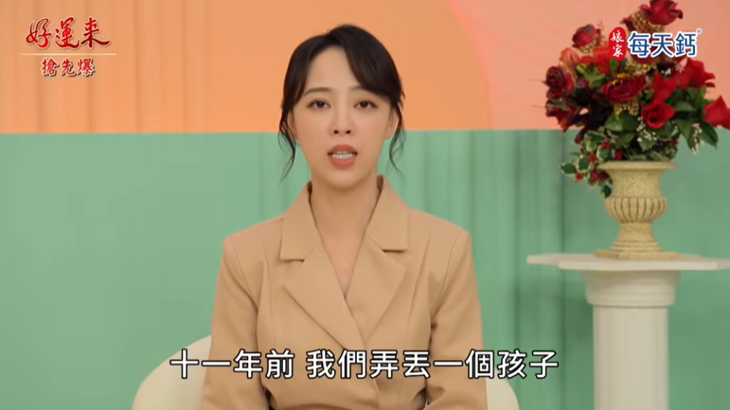 《好運來-EP212精彩片段》菲常驚醒 真假兒子驚天爆?