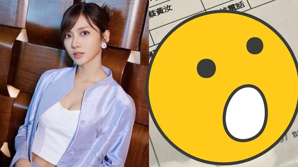 37歲豆花妹突爆CA199「腫瘤指數」異常！親揭「體檢結果」求救：到底為何