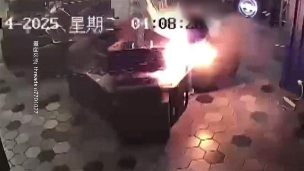 砰!行動電源突爆炸 補教老師嚇到彈起 幸無人傷亡