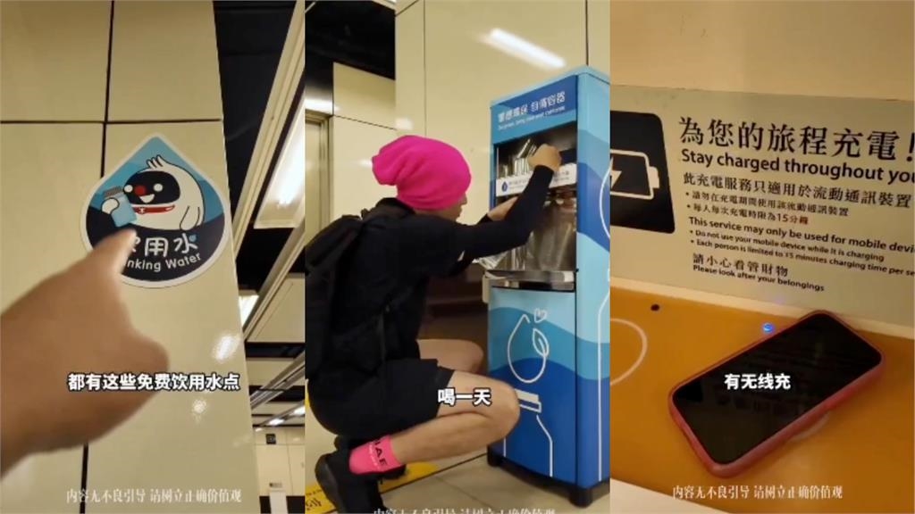 香港0元餐「菜肉全有」超豐盛！中國網紅「拍片1舉動慘了」留言被灌爆