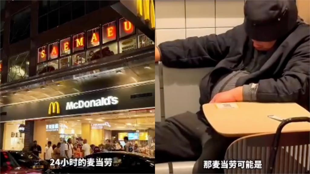 香港0元餐「菜肉全有」超豐盛！中國網紅「拍片1舉動慘了」留言被灌爆