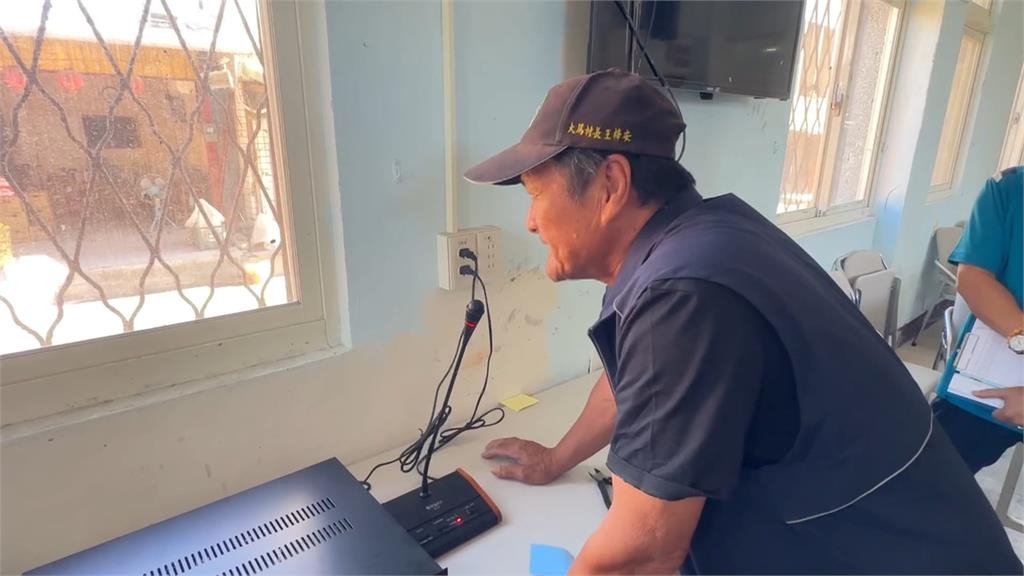 準風神颱風最快周五成颱　花蓮疏散避難收容計畫縣府尚未核定